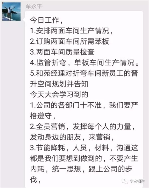 mg冰球突破(中国区)官方网站
