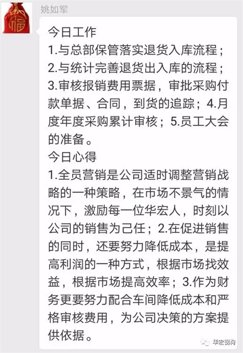 mg冰球突破(中国区)官方网站
