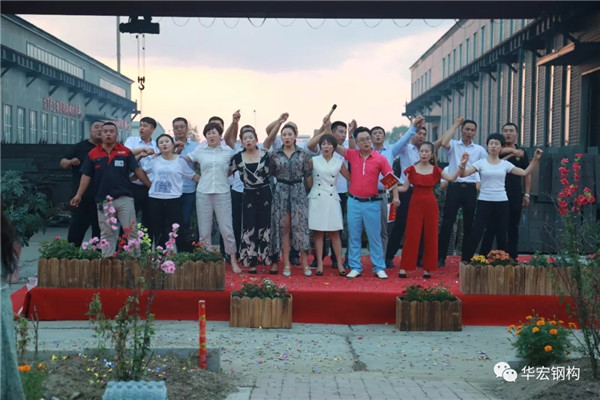 mg冰球突破(中国区)官方网站