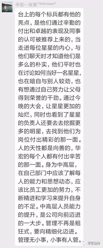 mg冰球突破(中国区)官方网站