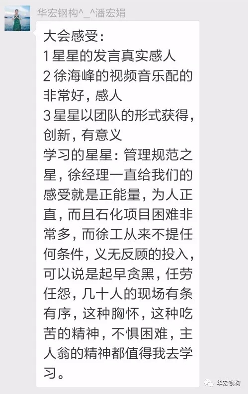 mg冰球突破(中国区)官方网站