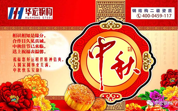 mg冰球突破(中国区)官方网站