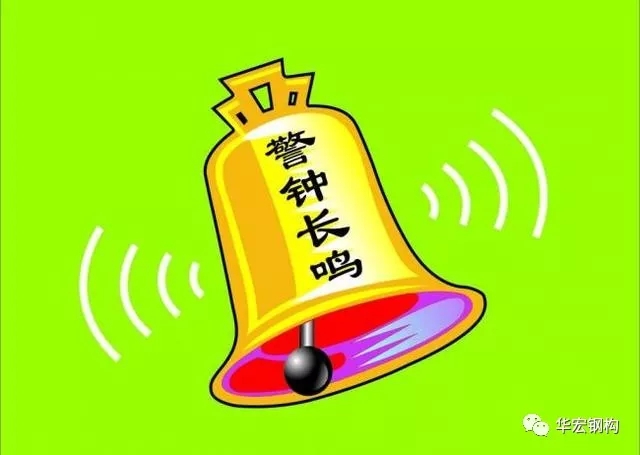 mg冰球突破(中国区)官方网站