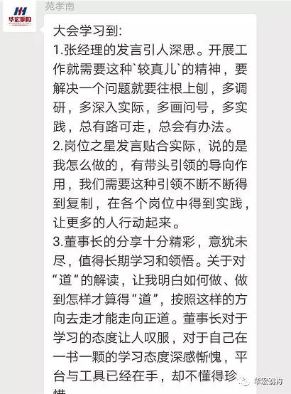 mg冰球突破(中国区)官方网站