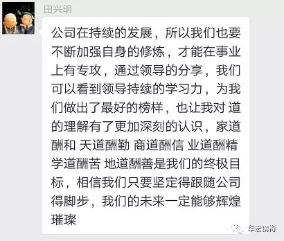 mg冰球突破(中国区)官方网站