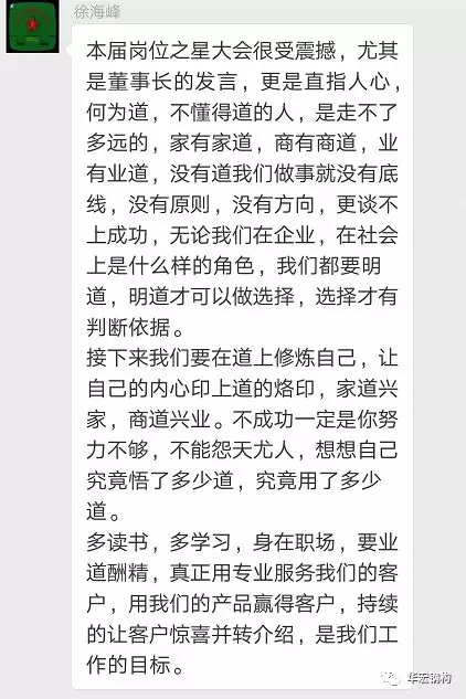mg冰球突破(中国区)官方网站