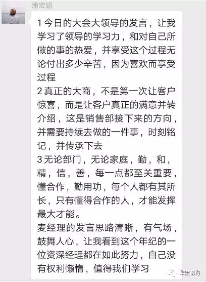 mg冰球突破(中国区)官方网站