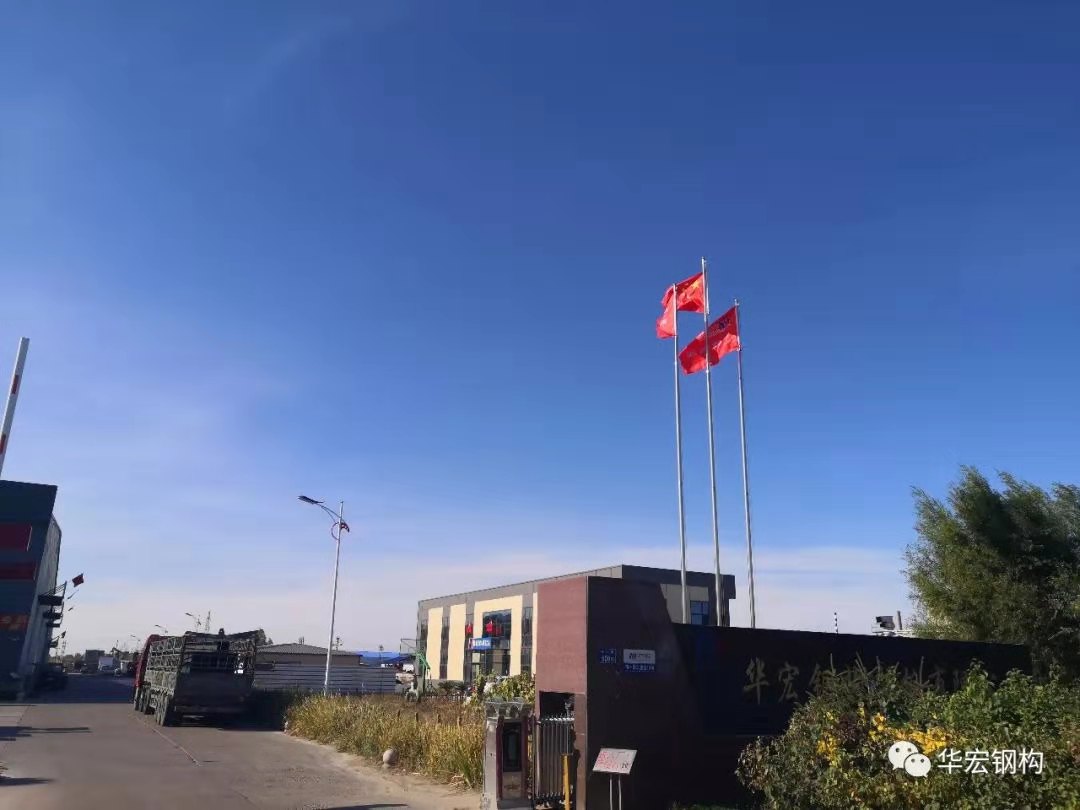 mg冰球突破(中国区)官方网站