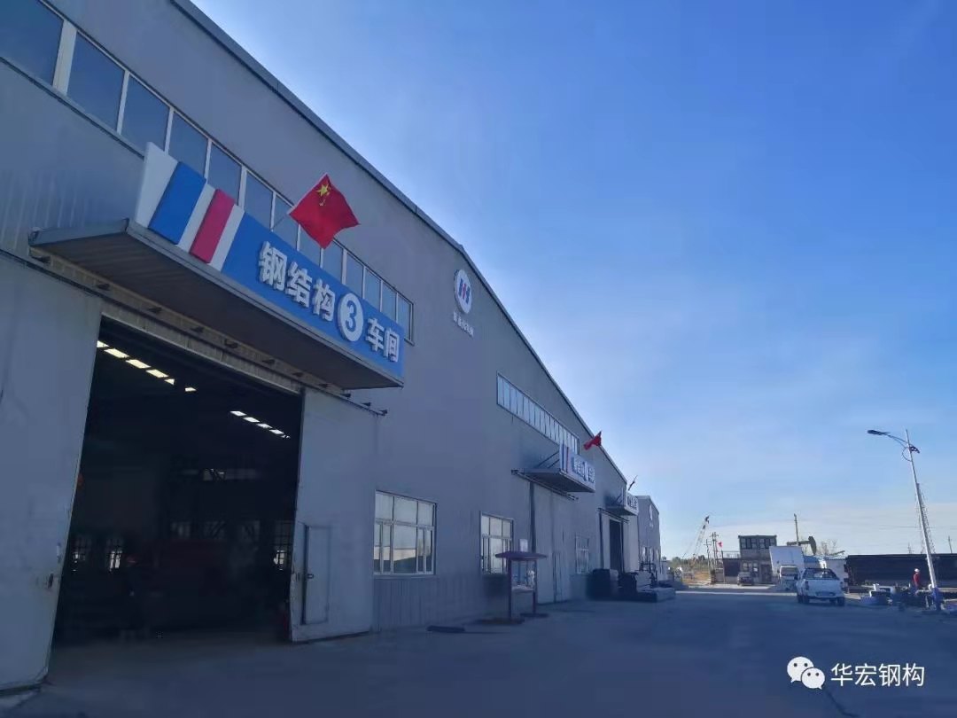 mg冰球突破(中国区)官方网站