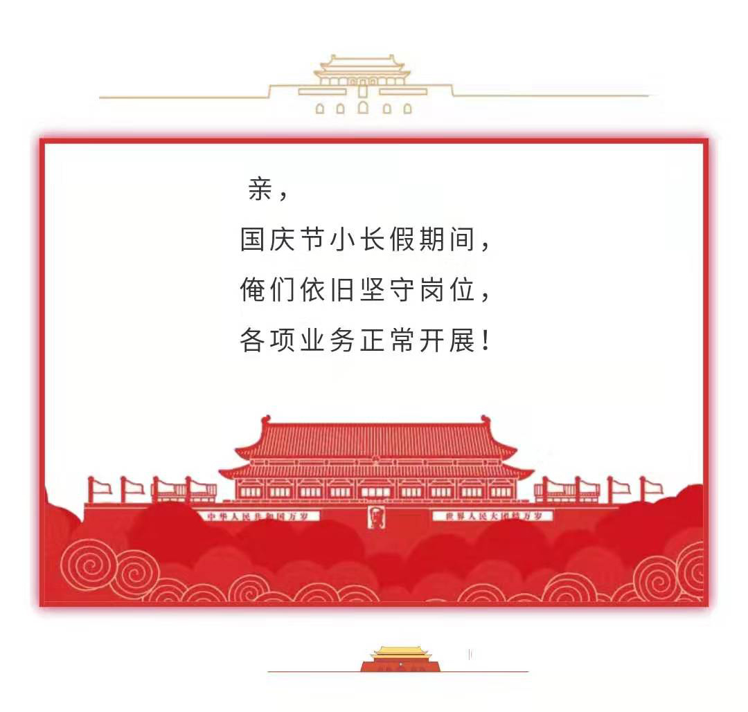 mg冰球突破(中国区)官方网站