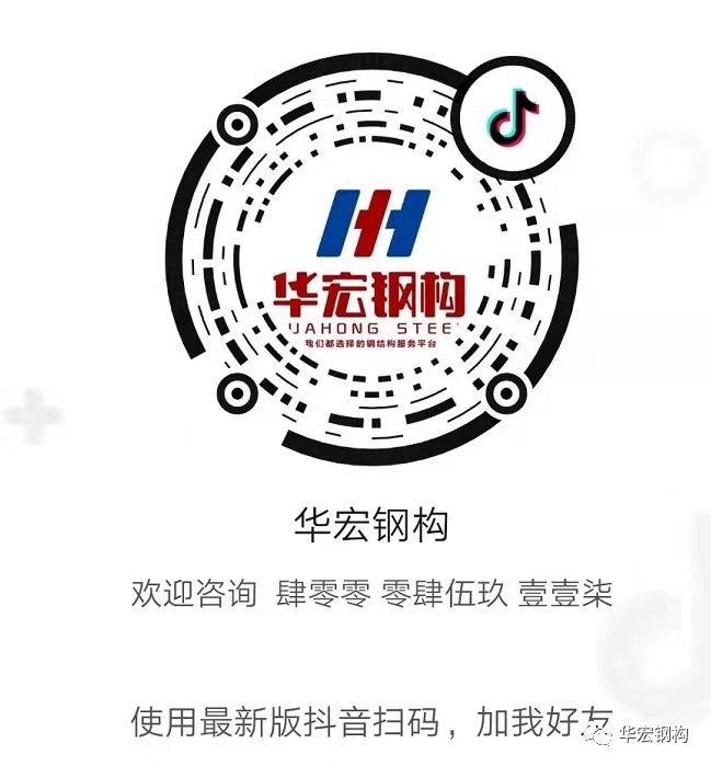 mg冰球突破(中国区)官方网站