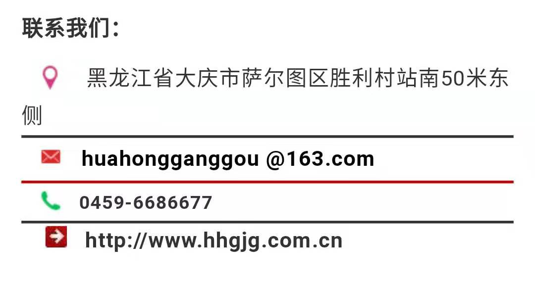 mg冰球突破(中国区)官方网站