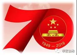 mg冰球突破(中国区)官方网站