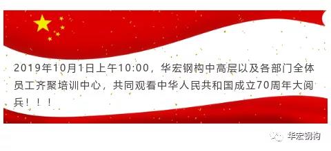 mg冰球突破(中国区)官方网站