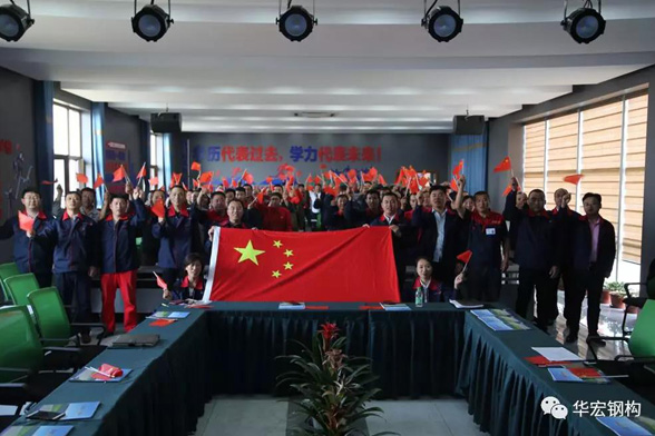 mg冰球突破(中国区)官方网站