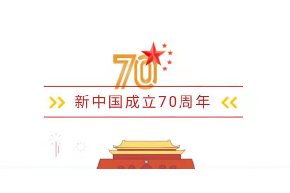 mg冰球突破(中国区)官方网站