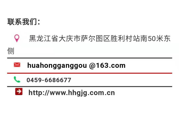 mg冰球突破(中国区)官方网站