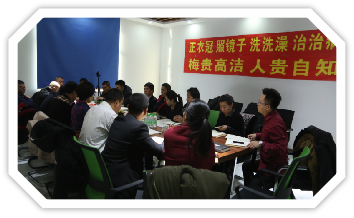 mg冰球突破(中国区)官方网站
