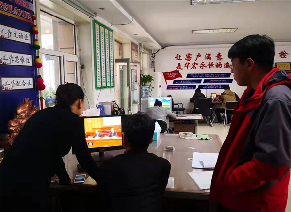 mg冰球突破(中国区)官方网站