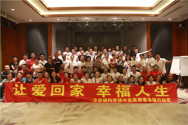 mg冰球突破(中国区)官方网站