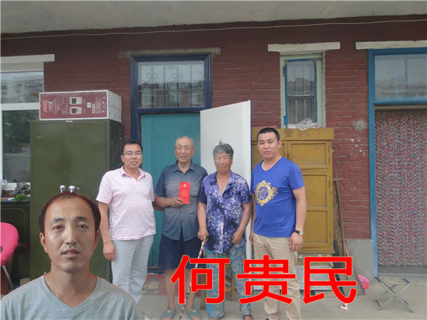 mg冰球突破(中国区)官方网站