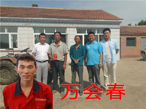 mg冰球突破(中国区)官方网站
