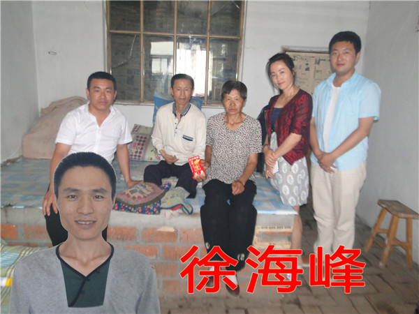 mg冰球突破(中国区)官方网站