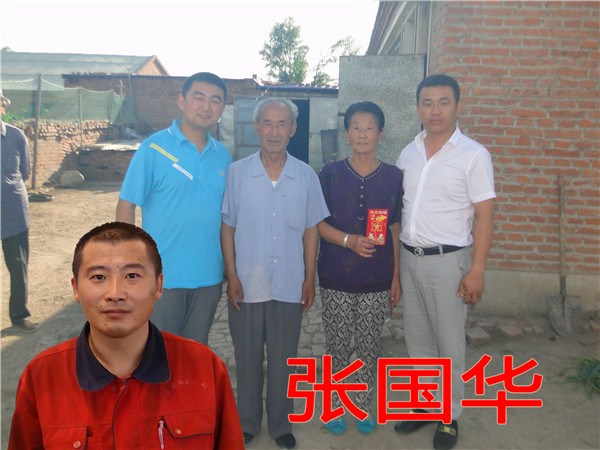 mg冰球突破(中国区)官方网站