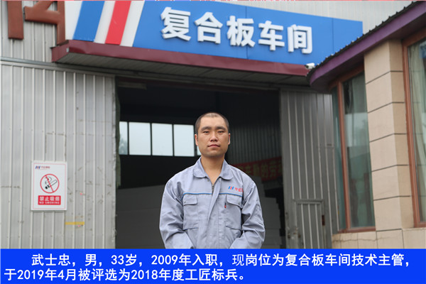 mg冰球突破(中国区)官方网站