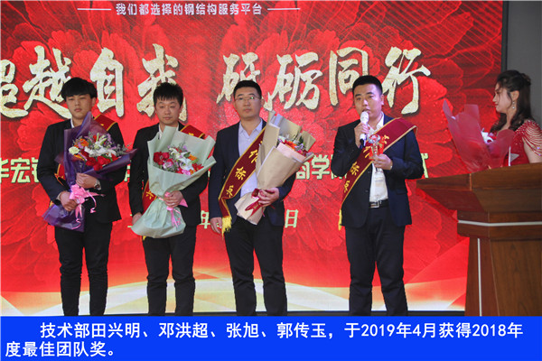 mg冰球突破(中国区)官方网站