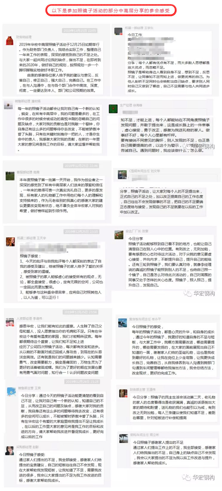 mg冰球突破(中国区)官方网站