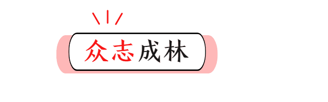 mg冰球突破(中国区)官方网站