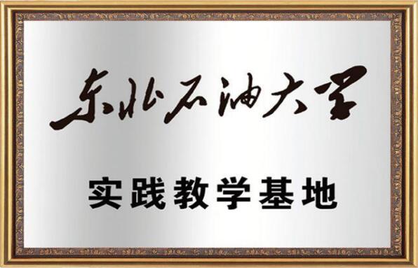 mg冰球突破(中国区)官方网站