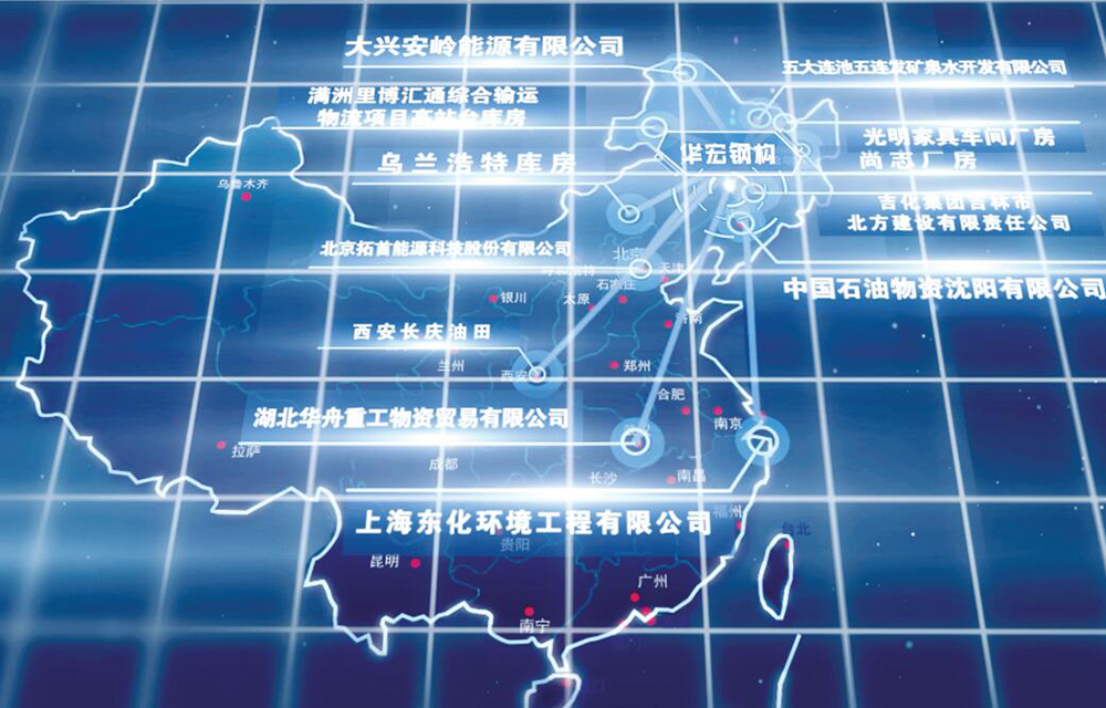 mg冰球突破(中国区)官方网站