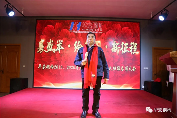 mg冰球突破(中国区)官方网站