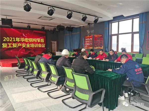 mg冰球突破(中国区)官方网站