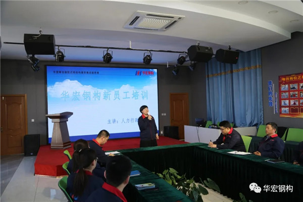 mg冰球突破(中国区)官方网站