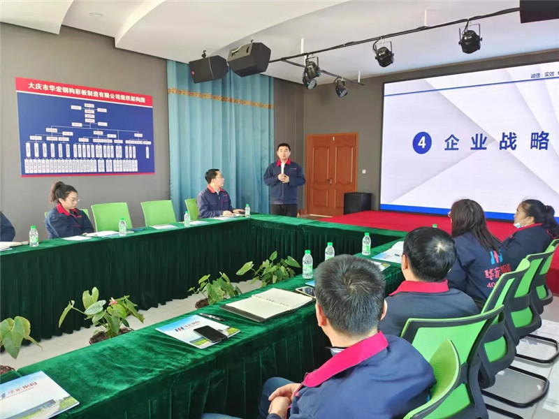 mg冰球突破(中国区)官方网站