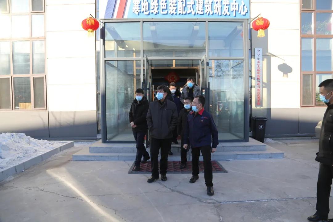 mg冰球突破(中国区)官方网站