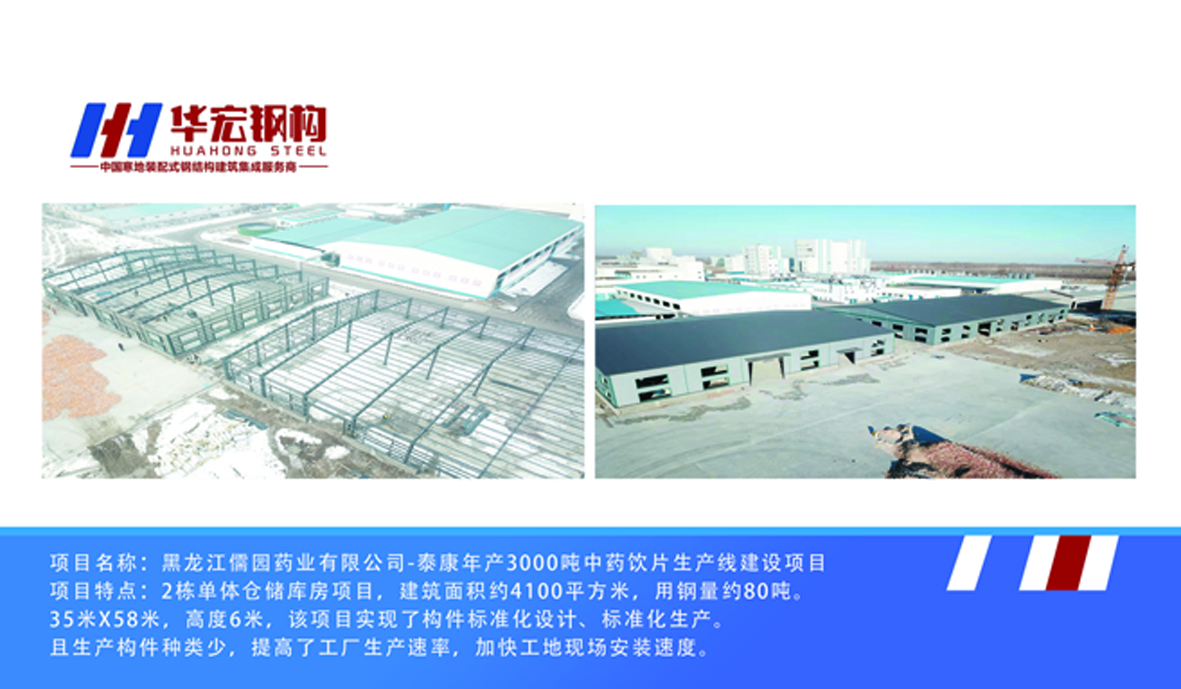 mg冰球突破(中国区)官方网站