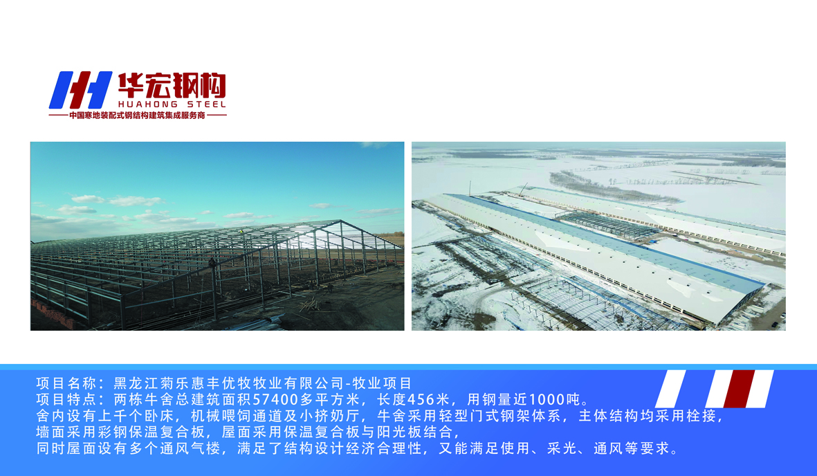 mg冰球突破(中国区)官方网站