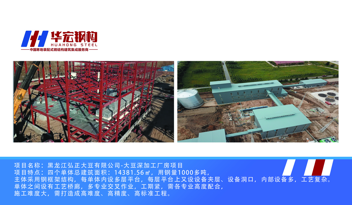 mg冰球突破(中国区)官方网站