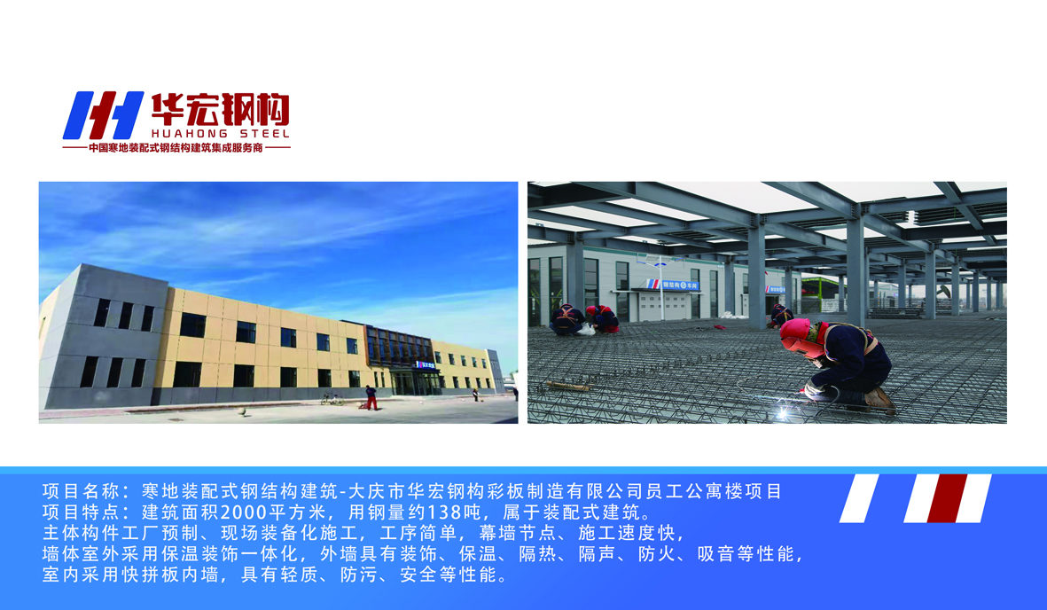 mg冰球突破(中国区)官方网站