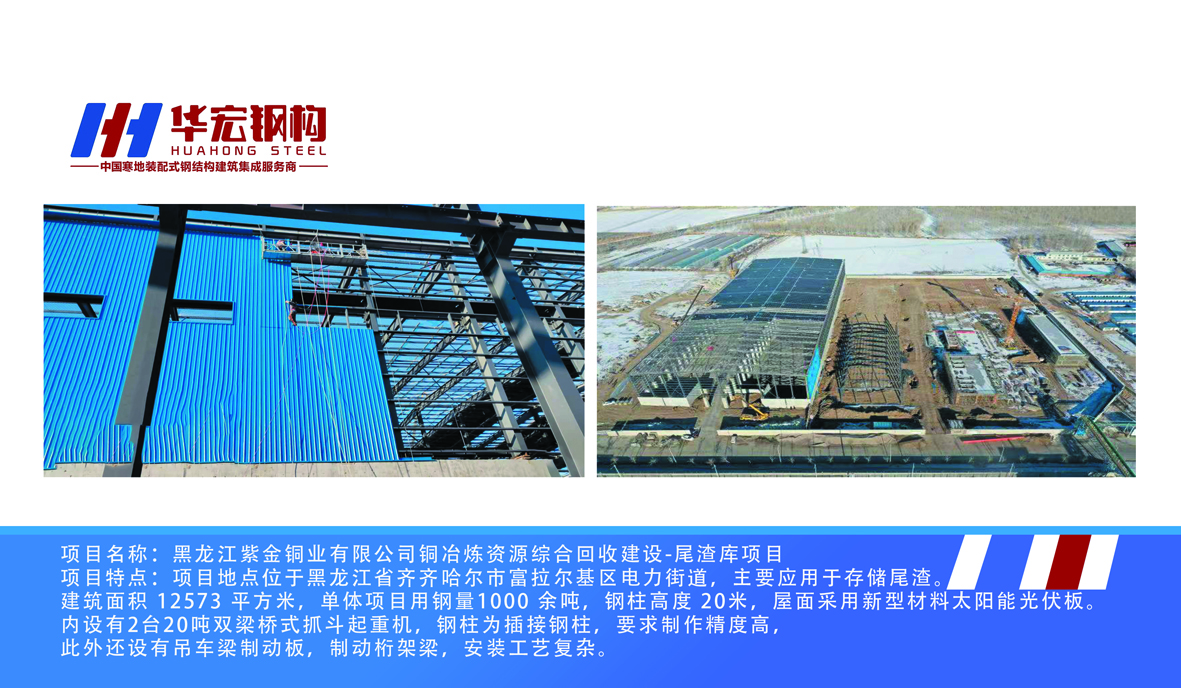 mg冰球突破(中国区)官方网站