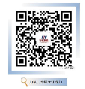 mg冰球突破(中国区)官方网站