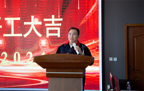 20240304095001_75217 mg冰球突破(中国区)官方网站