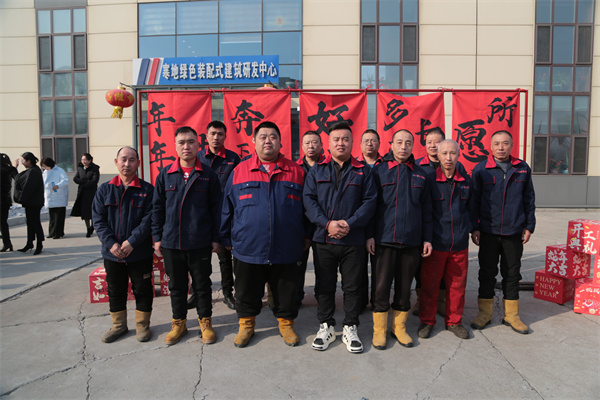 mg冰球突破(中国区)官方网站