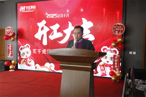 mg冰球突破(中国区)官方网站