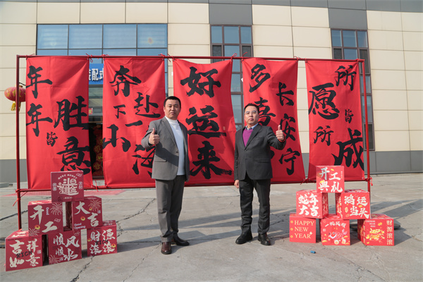 mg冰球突破(中国区)官方网站