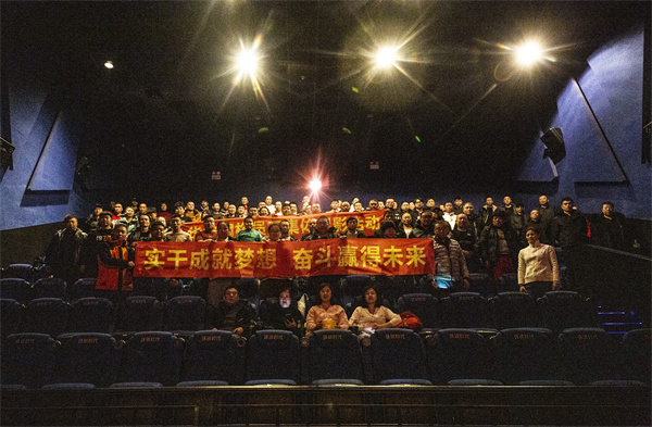 mg冰球突破(中国区)官方网站